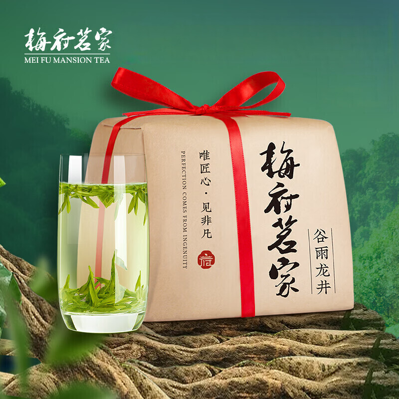 Meifu Mingjia 2025 new tea green tea Qiantang Longjing Guyu four-level strong fragrance Longjing self-drinking ration tea for self-drinking 250g Guyu Longjing 250g