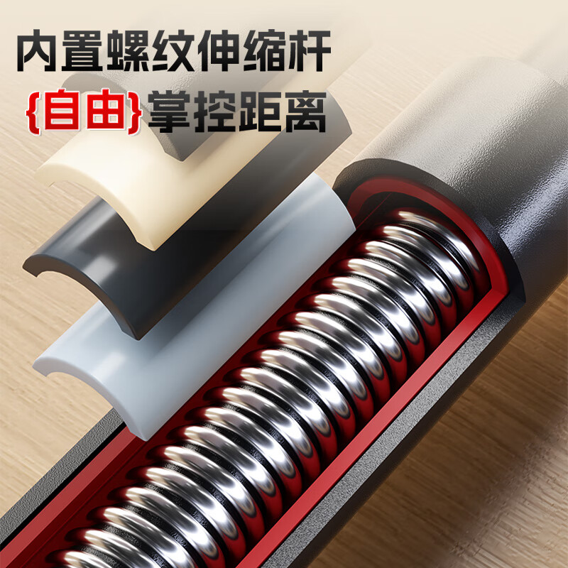 XTEP horizontal bar indoor pull-up device for home use for adults and children without punching on the wall and door, swing boom fitness equipment, stable and anti-slip, upgraded eight legs 95-130cm, no need for punching + universal on the wall + safe and non-slip