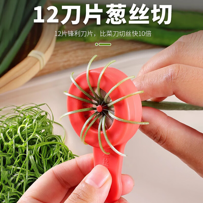 Shijiaki shredded onion artifact to cut fine onions, plum blossom onion shredding knife, kitchen chili shredder, slicing onion multifunctional vegetable cutter, 12 blades, onion shredding knife - red 1
