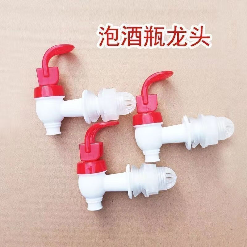 Meikejie glass wine bottle 12MM plastic faucet sealed tank switch spout valve water tank wine jar wine jar accessories special 12MM faucet for wine bottles 1 pack