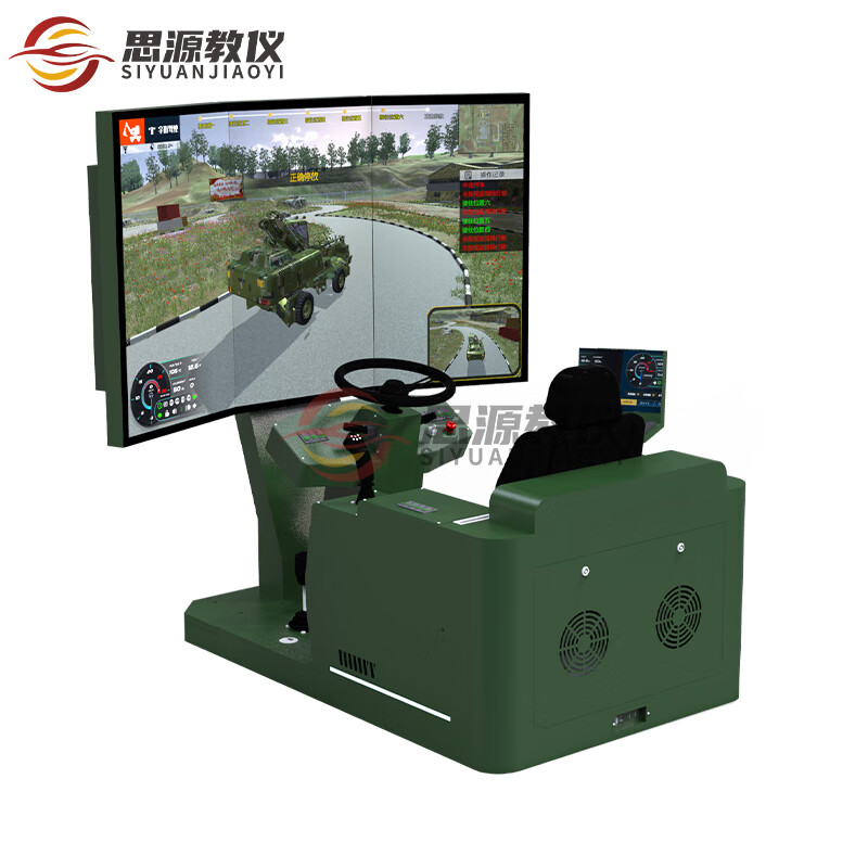 Siyuan Education Instrument SY-LS-501 wheeled excavator simulation operation equipment