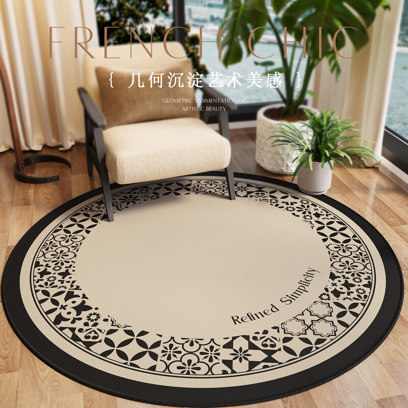 Hengzhuan French round carpet living room coffee table balcony floor mat bedroom bedside blanket rocking chair mat light luxury and high-end sense Senna brick language no need to wash and wipe easy to take care of 100cm garden swivel chair carpet common size