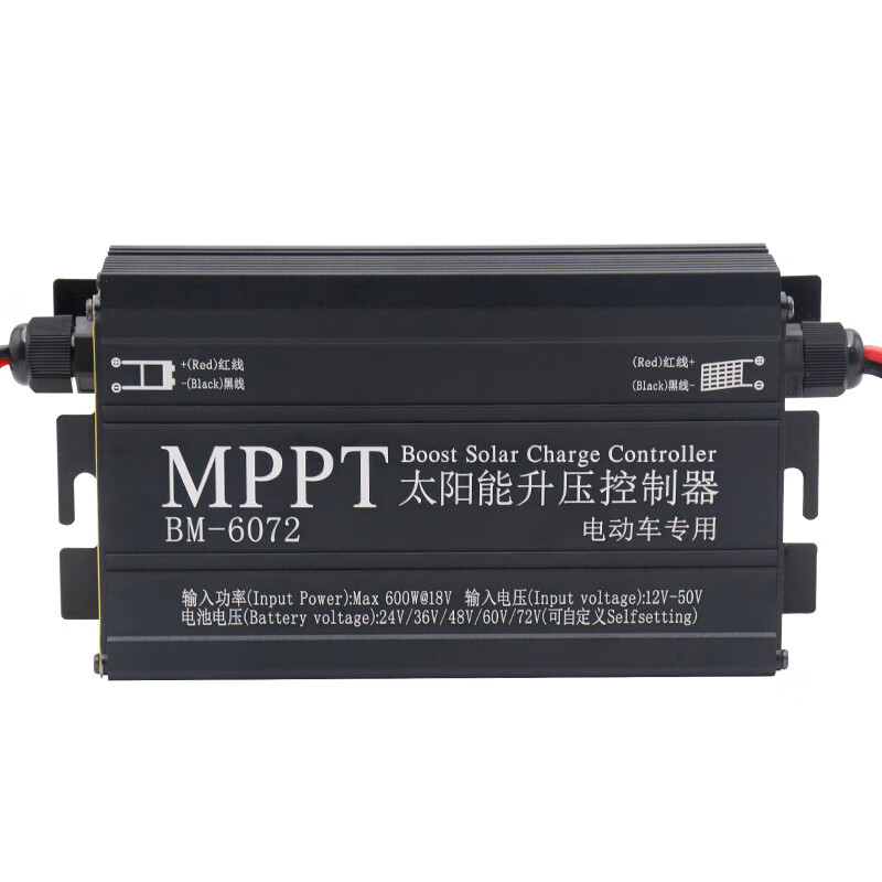 MPPT solar boost controller 24V36V48V60V72V600W lead-acid lithium battery electric vehicle charging 24V36V48V60V72V300W boost controller liquid
