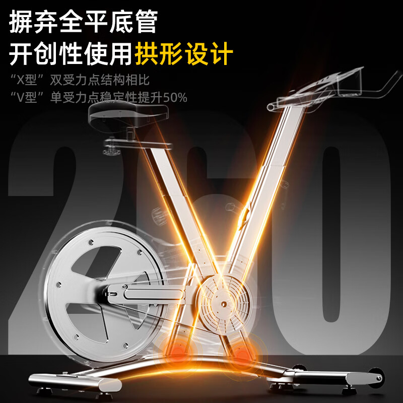 Yingerjian spinning bicycle home silent indoor sports small bicycle gym special weight loss fitness equipment 10KG flywheel set-magnetic silent-smart APP