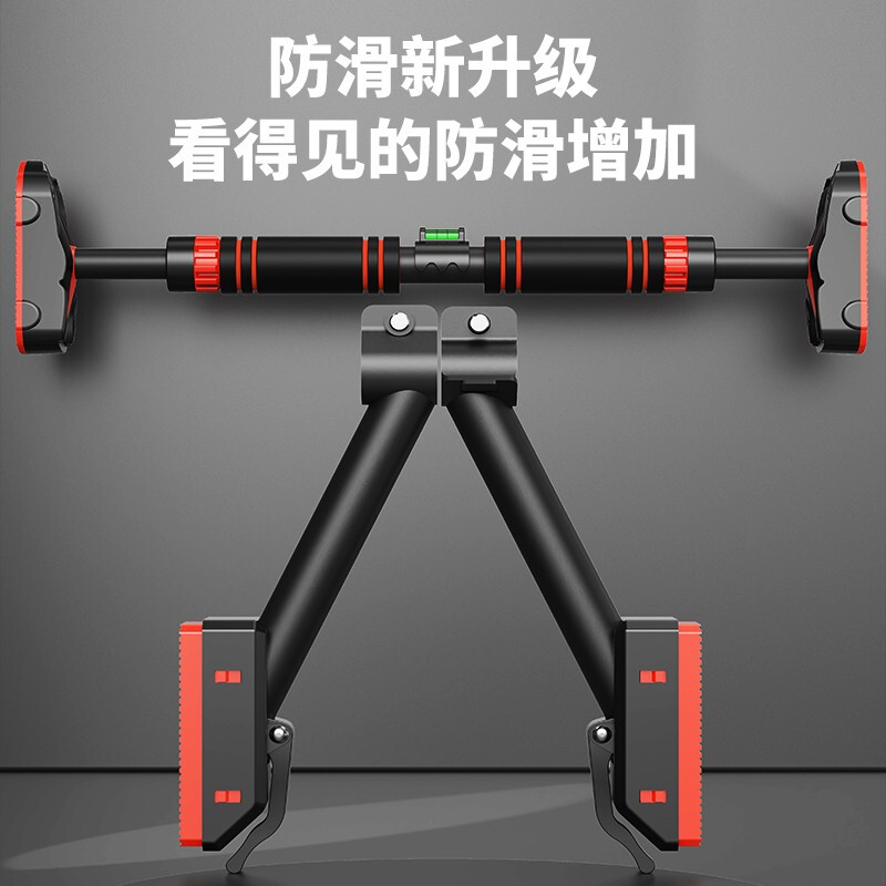 Yuhao horizontal bar indoor double anti-slip fitness equipment home pull-up device children's sports home punch-free double support + ring swing 120-160cm