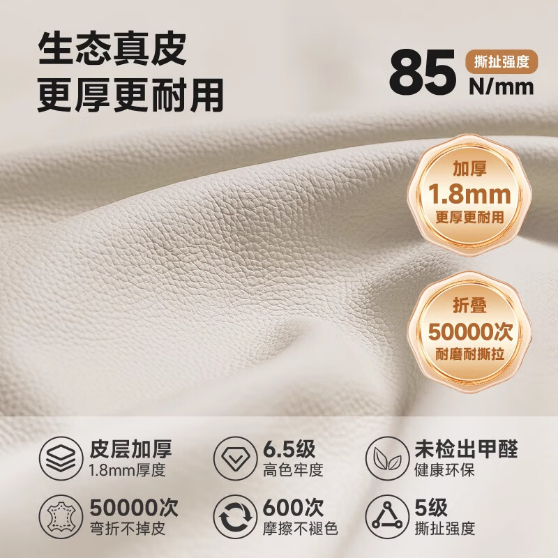 DeRUCCI HOME mousse leather bed master bedroom high-end storage leather art bed storage drawer upholstered bed double bed 1.8m x 2m bed + velvet mattress + 1 cabinet five-star selection 1800mm*2000mm frame structure