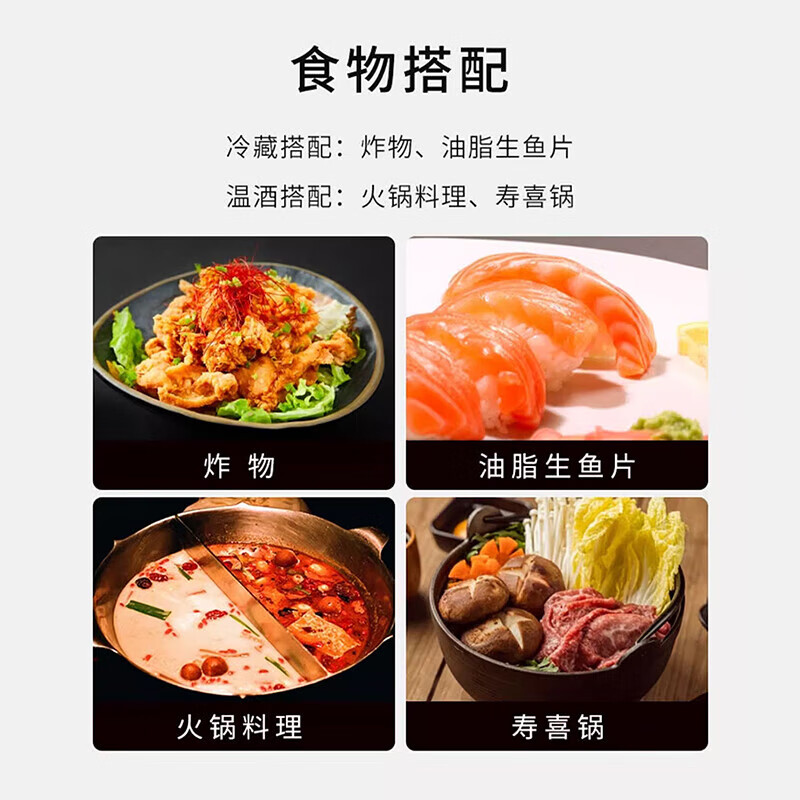 Ginshizuku Junmai Sake, Dassai Pingtai, Japan's cost-effective Junmai Sake, low alcohol, original imported foreign liquor, shochu, 8kura Kyobei, July 25, Ginshizuku Junmai Sake 1.8L*3 bottles