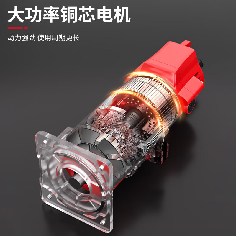 Xinggu chamfering machine, woodworking trimming machine, milling cutter, straight cutting and chamfering all-in-one machine, handheld plastic plate slotting tool, chamfering tool, basic package | File 3-piece set | Quick cutting