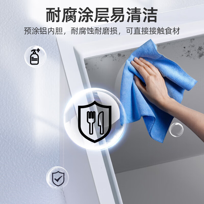 Xingx (XINGX) freezer household alloy liner single temperature copper tube freezer commercial freezer quick freezing supermarket large capacity freezer conversion cabinet alloy liner + automatic frost reduction 300 liters copper tube