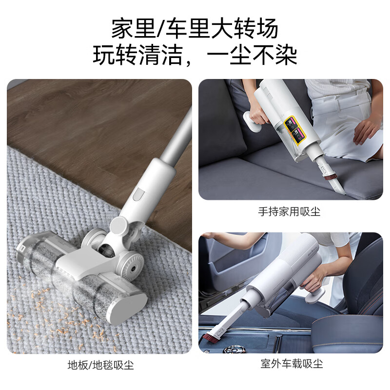 Deerma wireless dust-displaying vacuum cleaner D20 standard version household handheld lightweight vacuum cleaner vertical charging powerful pet high-power high-suction vacuum cleaner DEM-VC90