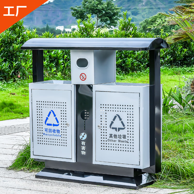 Outdoor trash can large sanitation peel box outdoor residential area scenic park stainless steel custom classified trash bin Beijing bucket