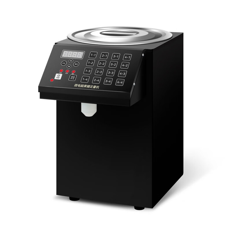 Fangchu Fructose Machine Intelligent Dosing Machine Commercial Milk Tea Shop Special Equipment Bar Small Constant Temperature Automatic Syrup Machine Basic Model 6L/16 Keys/Black ABS Mouth