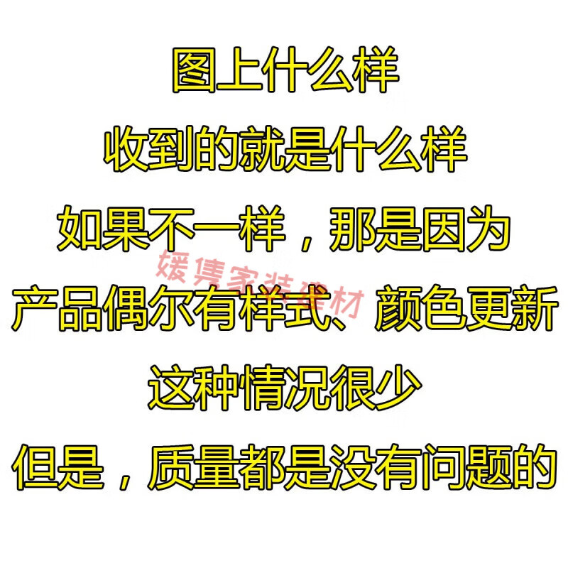 Yingtang Network Cable Clamp Set Network Maintenance Tool Computer Repair Tool Kit Weak Current Tool Cable Hunting Network Tool The picture style is the actual product