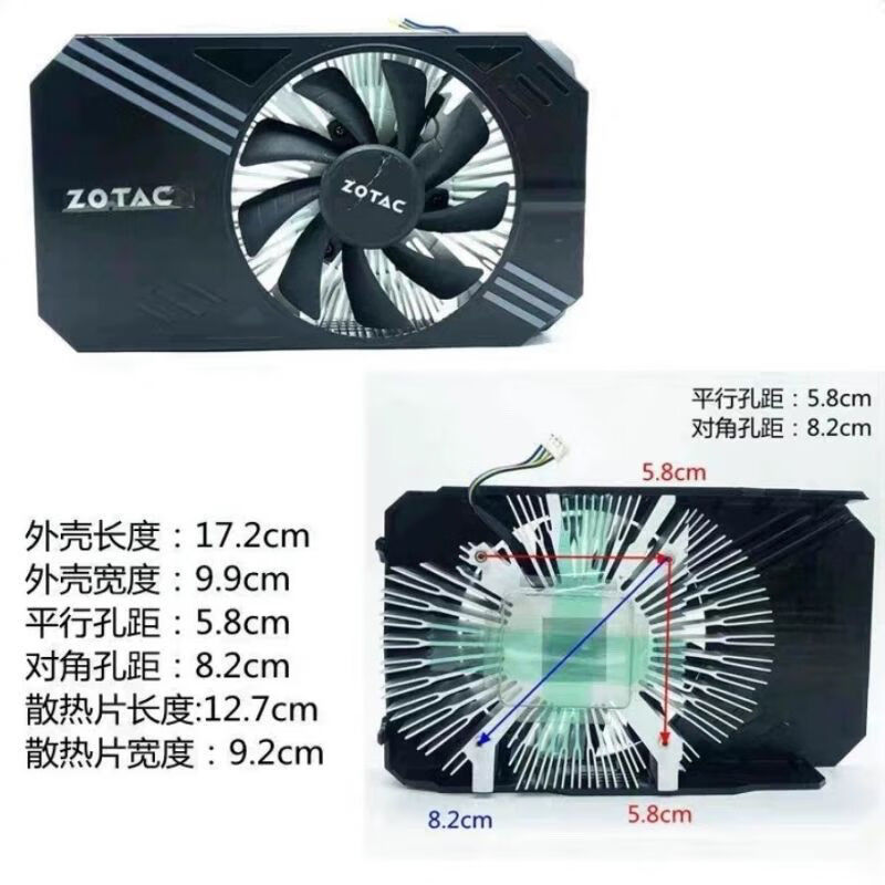 P106 graphics card disassembly, Zotac GT1050TI/1060/P106 single fan housing radiator, graphics card disassembly, Zotac GT1050TI/1060/P106