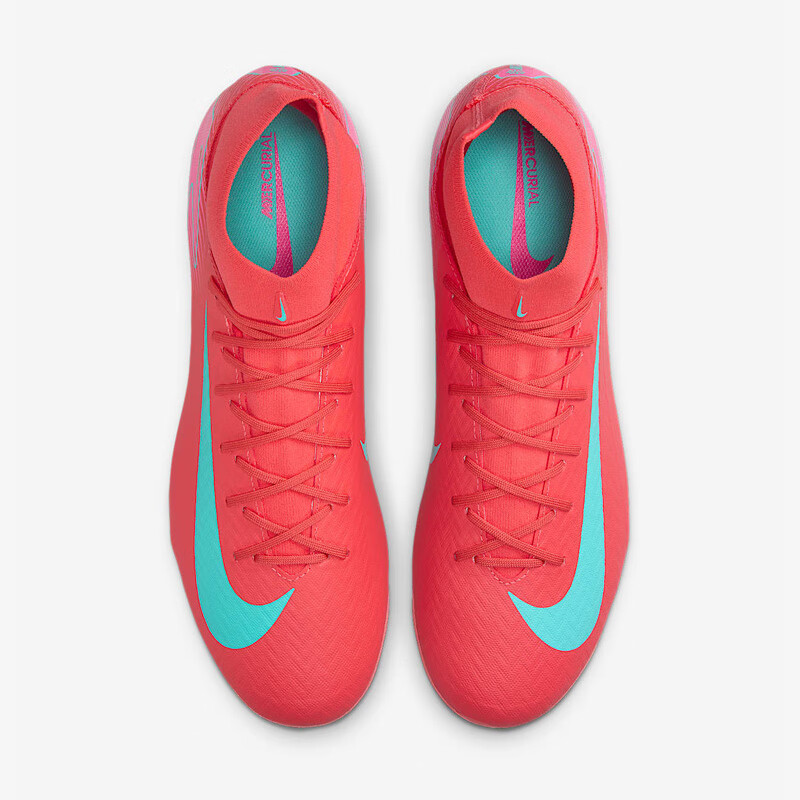 Nike (NIKE) men's football shoes Mercurial SUPERFLY 10 AG short spike sneakers FQ8329-800 Ember Red 42.5