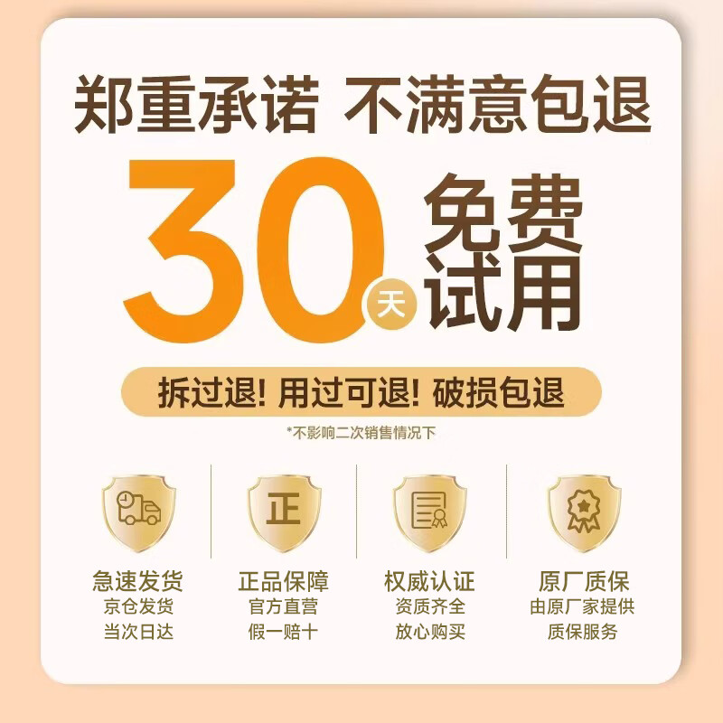 AUX ultrasonic cleaning machine glasses washing machine home braces jewelry watch cleaning machine contact lens cleaning artifact beige UV sterilization + large and small dual compartments