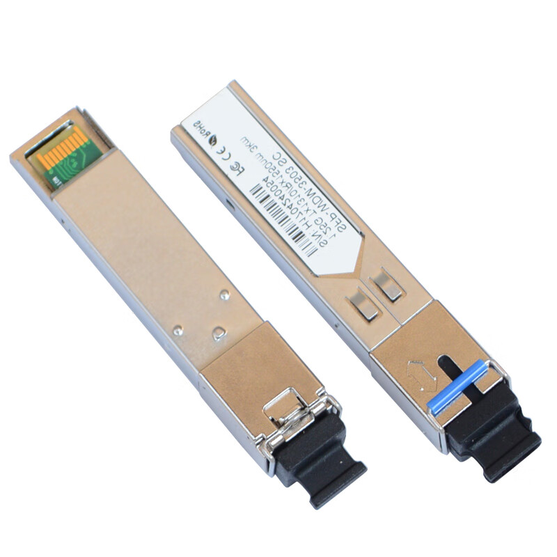 Ruishan sfp optical module Gigabit single mode single fiber 3km SC LC single core fiber module is suitable for Huawei H3C H3C ruijie Ruijie TP 20KM single mode single fiber LC 1 pair