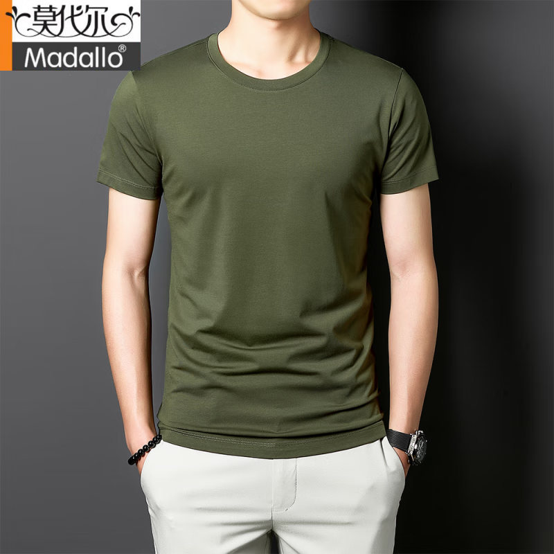 Modal high-end ice silk short-sleeved T-shirt for men in summer thin solid color cool half-sleeved T-shirt sweat-wicking quick-drying cool top light gray 4XL (suitable for 185-210 pounds)
