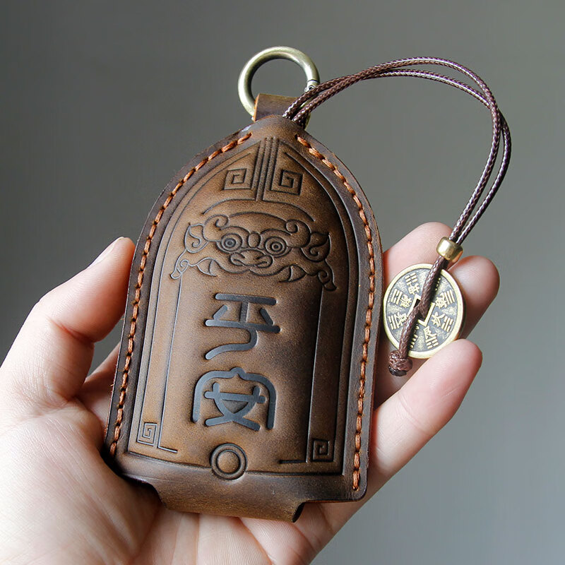 YWZR leather car key bag men's pull-out national style retro universal handmade personalized home leather key cover for men dark khaki (with metal hanging ring)