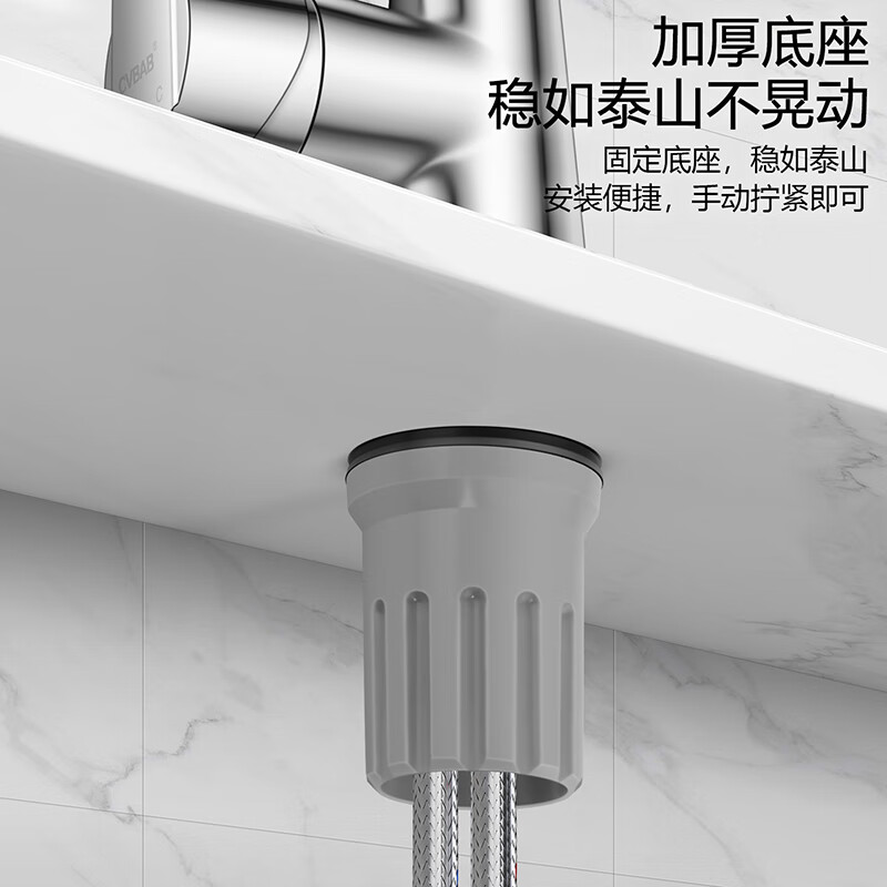 CVBAB kitchen faucet, all-copper faucet, hot and cold dual-temperature faucet, sink faucet, sink faucet CV1205