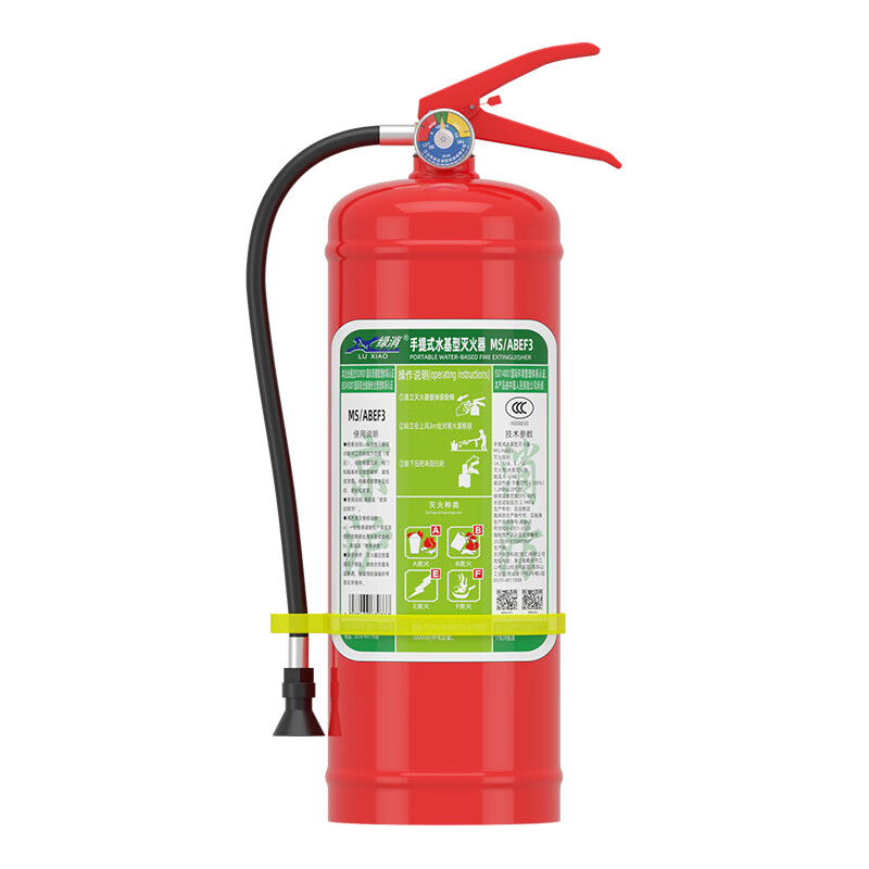 Green Fire 25 New National Standard Environmentally Friendly Commercial Water-based Fire Extinguisher 3L Fire Fighting Equipment National 3C Certification Vehicle-mounted Annual Inspection and Acceptance 3L Water-based Commercial Acceptance (25 New National Standard)
