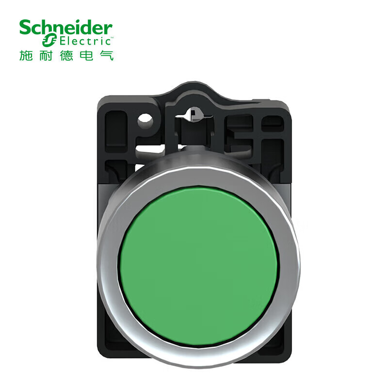 Schneider Electric button indicator light XA2 series green 220VAC reset XA2AW33M1