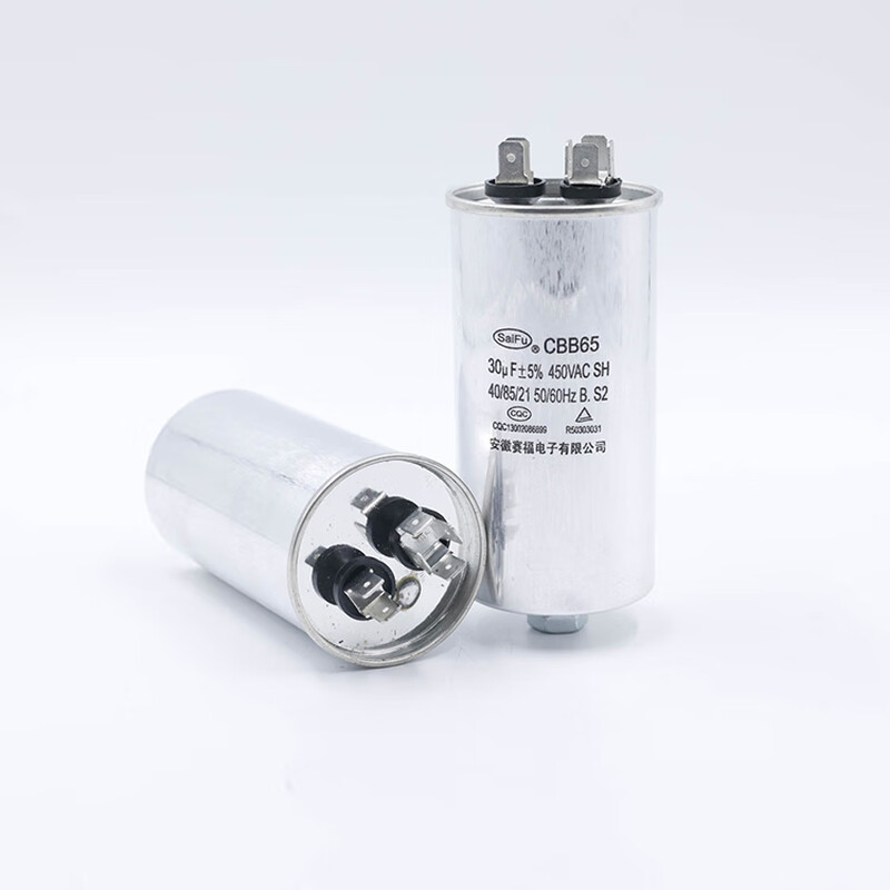 SaiFu capacitor CBB65/450VAC/25uF/35uF/30uF/40uF/50uF air conditioning compressor capacitor refrigerator capacitor start and run motor explosion-proof universal capacitor 50uF 450VAC bolt