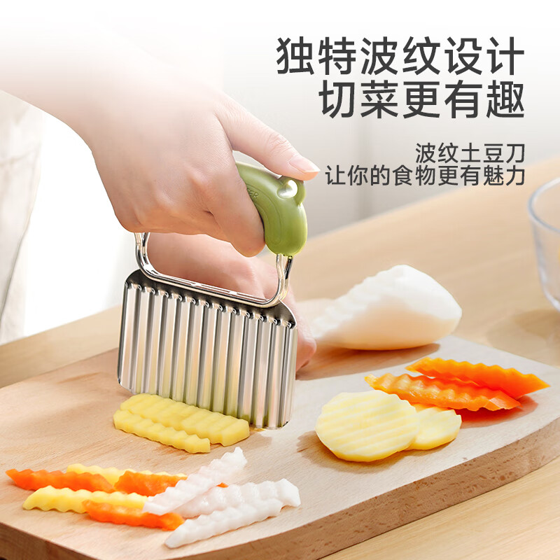Home Story (KATEI STORY) Japanese Kitchen Potato Chips Wave Knife Wolf Tooth Potato Grid Chopping Vegetable Artifact Slicing and Shredding Fancy Utility Knife Corrugated Potato Knife (with Silicone Cover) Green