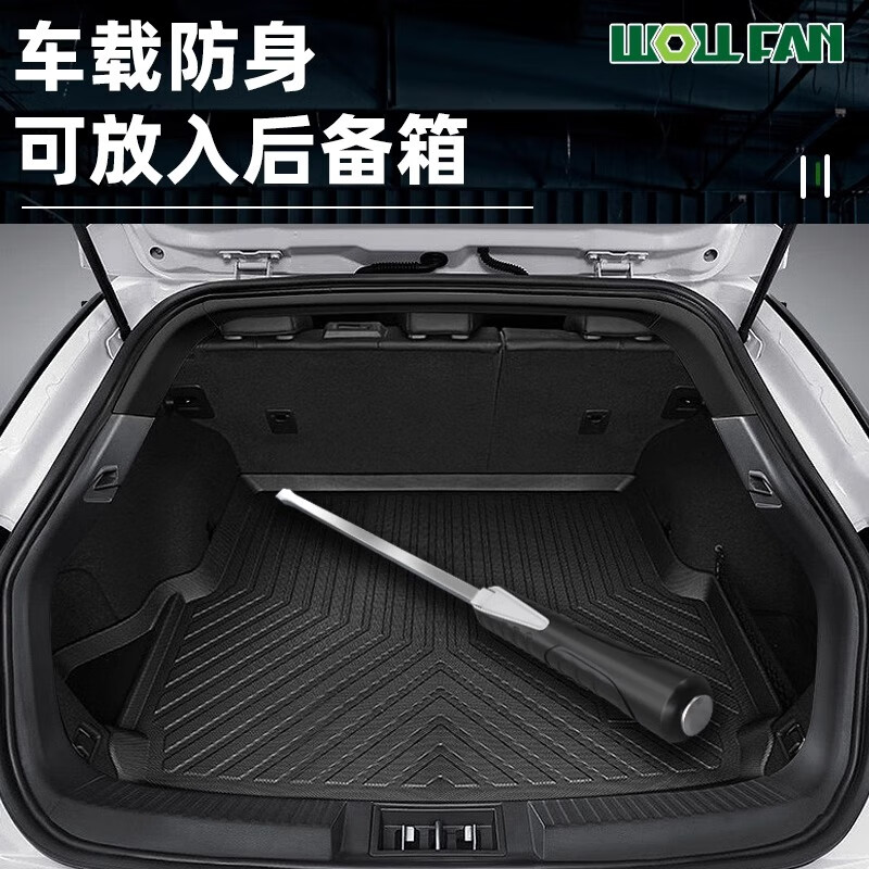 Wolfan extended screwdriver can knock through the core screwdriver screwdriver flat mouth extra large screwdriver batch crowbar