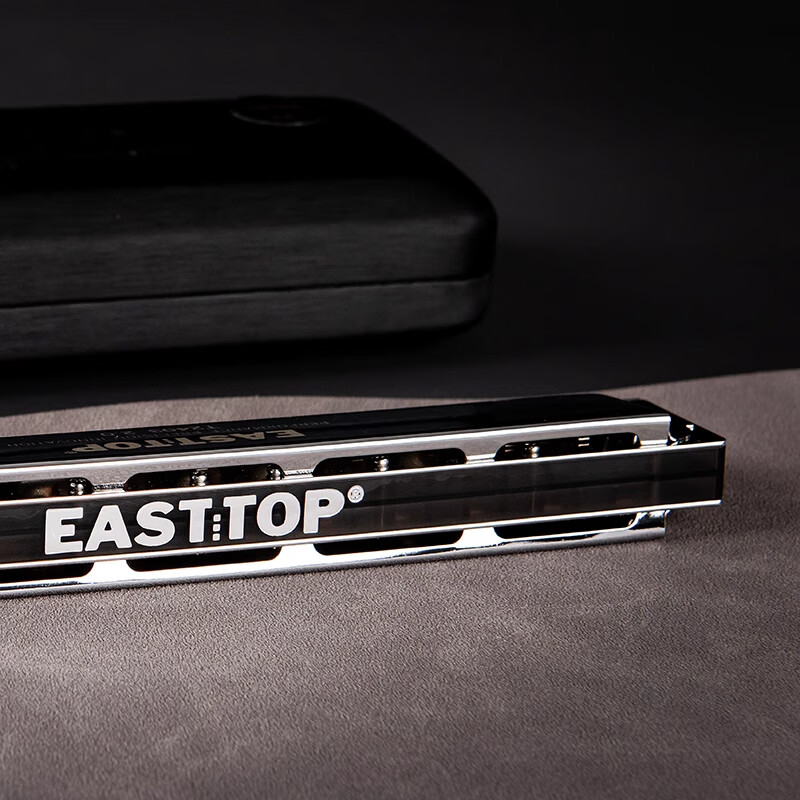 Dongfangding 24-hole polyphonic harmonica student C key adult entry practice beginner harmonica t2403 professional performance level 2.0 #C key = bD key = flat d key