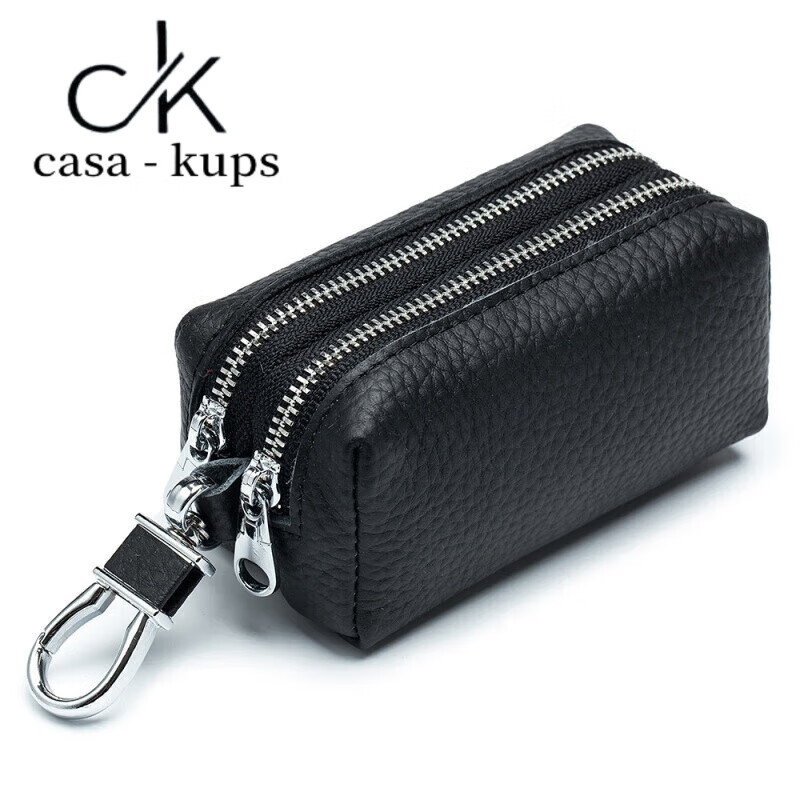 Casa-kups light luxury style large capacity key bag double layer soft men and women multifunctional card bag coin purse key bag home first layer black