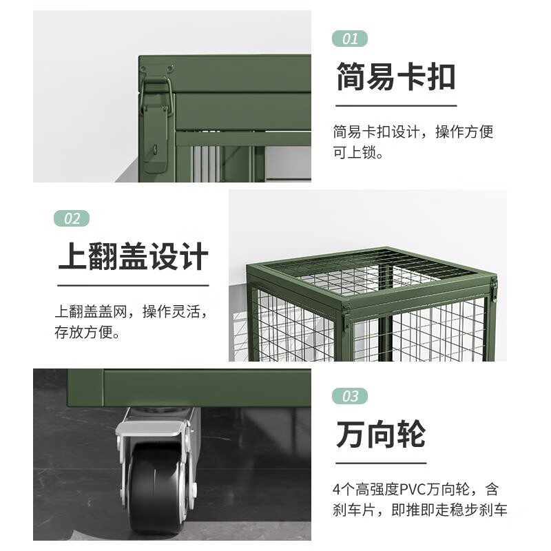 Military green mobile cage combat readiness material turnover vehicle wheeled mobile pallet thickened field picture box rotational molding box with handle 1500 deep mesh cage