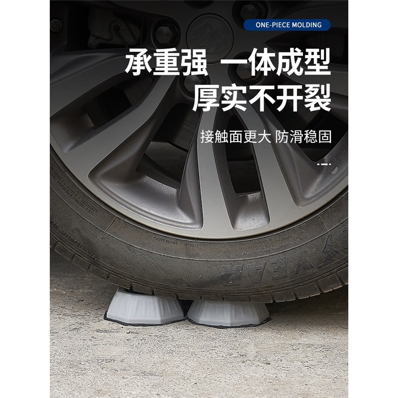 Taoshi washing machine base universal fixed tripod mat bracket fully automatic roller foot pad anti-slip anti-shock pad height bracket 4 pack large suction cup washing machine foot pad (increased