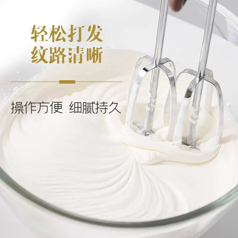 Qiaolezi Global Selection Cream Mu'en Light Cream Animal Cream 1L Decorated Baking Ingredients Single Box Yili Global Selection Light Cream 1 Bottle