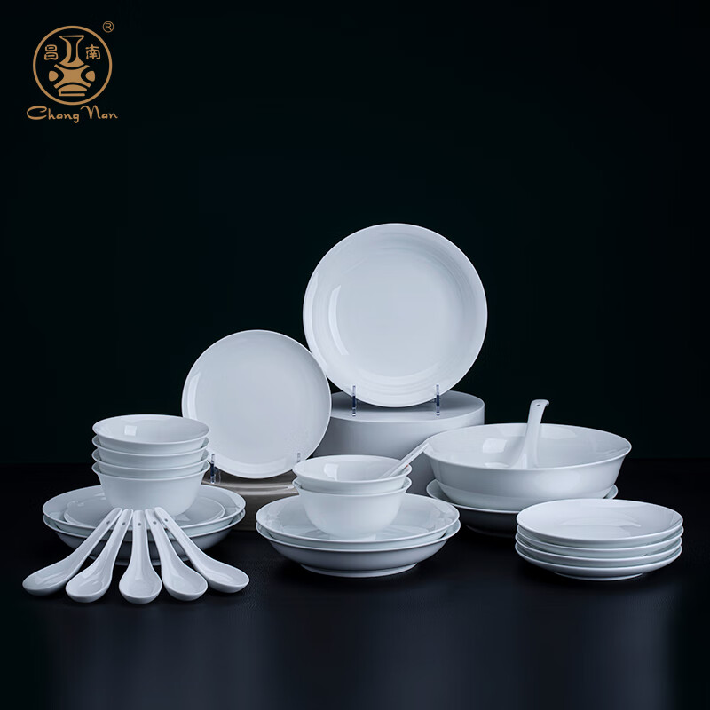 Changnan Jingdezhen ceramic tableware high temperature pure white complete set of bowls and dishes high-end housewarming holiday set gift 26 pieces