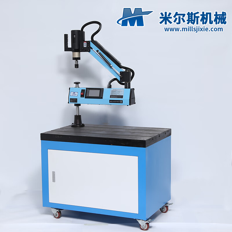 Wen Yijia M3-M16 intelligent electric tapping machine servo M6-M30 rocker arm CNC electric tapping machine fully automatic tapping M3-M12 standard universal 1000W/312 rpm +