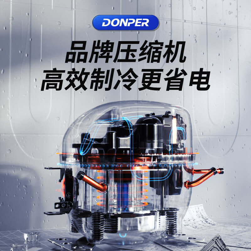 Donper hard ice cream machine commercial Gelato Italian ice cream machine desktop large-capacity ice cream machine stall dessert shop cold drink shop ice cream-shaped ice cream balls 15 liters/hour | single cylinder 5 liters | desktop high-end no freezing (takes 7 days)