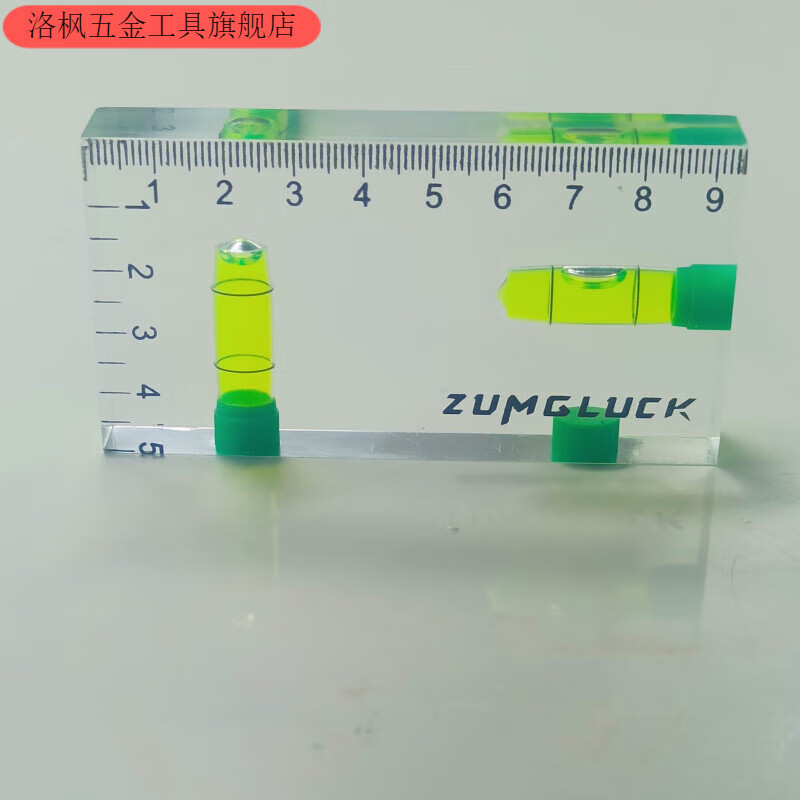 Qinkai spirit level small mini high-precision level bubble level measurement tool transparent level strong magnetic version