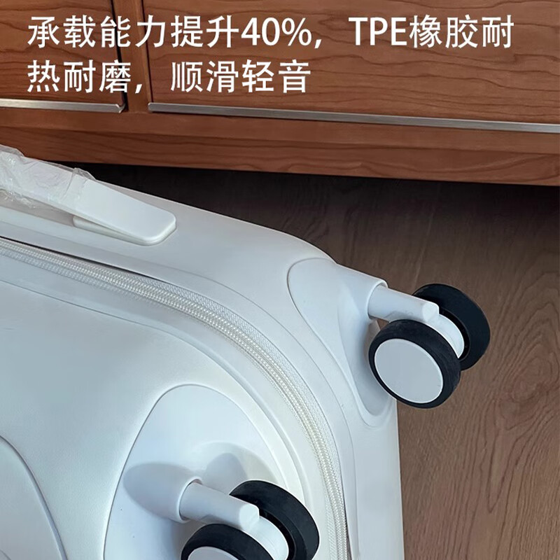 Woodpecker front-opening suitcase for children, cute, multifunctional, thickened, rideable suitcase, small, lightweight, check-in-free password box, lemon yellow - cup holder + side hook + charging interface, 20 inches, boardable - suitable for travel for 3-5 days