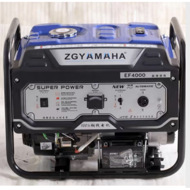 Yamaha inverter generator 3kw4kw8kw10kw strong power and stable output 5.5ww380v 220v flashlight integrated and other power