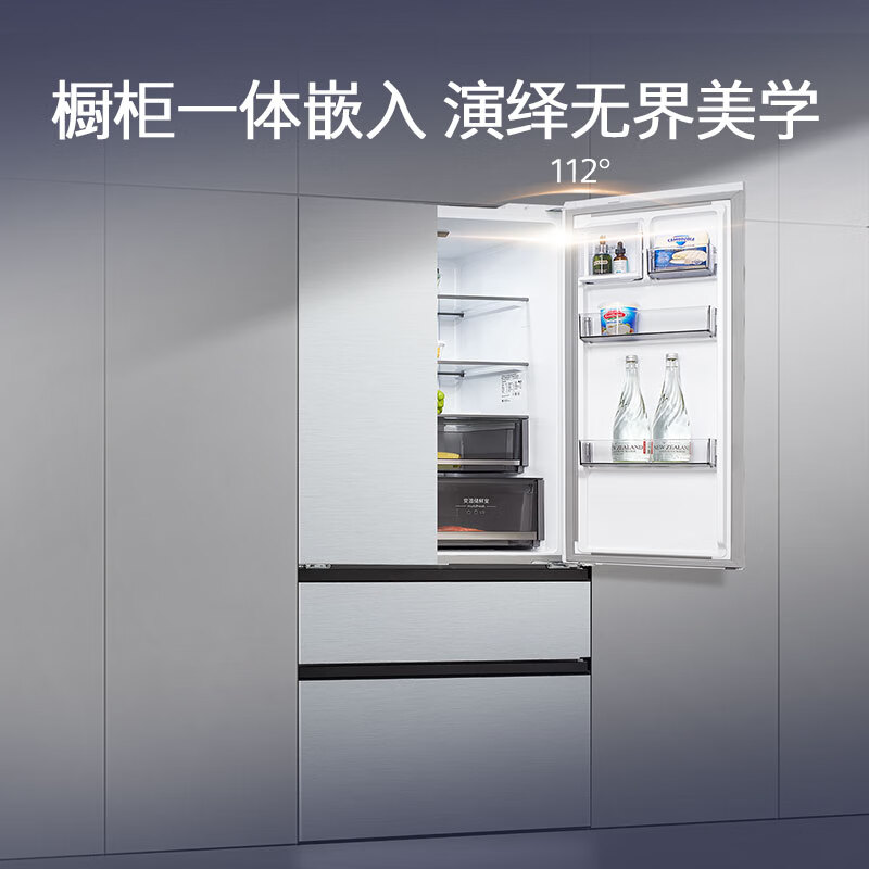 Siemens (SIEMENS) Unbounded 504L French-style multi-door refrigerator 501 upgraded ultra-thin embedded large-capacity dual-system dual-cycle first-level energy efficiency KF89CE163C national subsidy