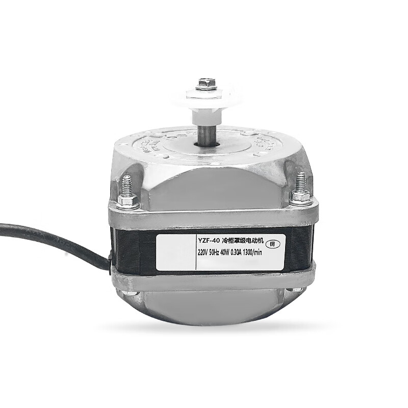 Double ball bearing freezer cooling fan freezer refrigerator fan motor condenser cover pole asynchronous pure copper wire pure copper two-way fixing screw type 25W + fan blade