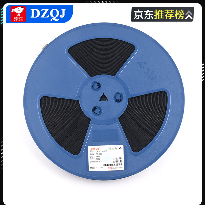 Original genuine UMW L78M05/L78M06/L78M08/L78M09/12/15 linear voltage regulator LDO UMW/Friend Taiwan 78M05 TO-252 (5 pieces)