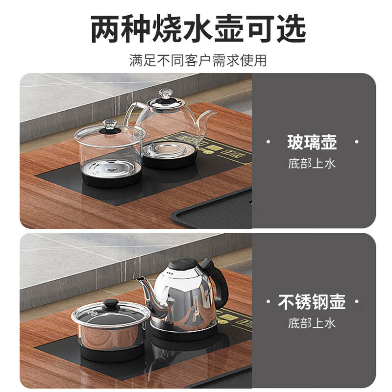 Seven Lucky Stars Tea Table Living Room Home Small Tea Table Kung Fu Office Kettle Tea Set Set for Making Tea All-in-one Simple Small Coffee Table A8 Style - Gray with Glass Teapot Length 120* Width 60* Height 55