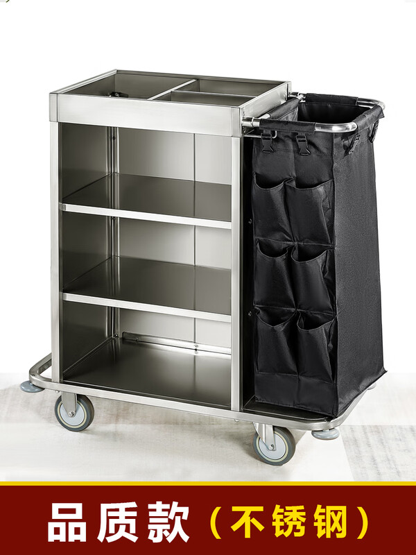 Wen Yijia hotel guest room multifunctional trolley linen cart cleaning work cart cleaning cart guest room entrance hygiene service special price (iron paint)