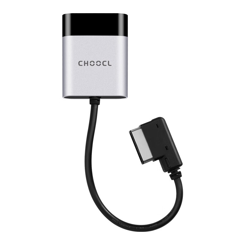 ALPHA S CHOICEAMI interface car Bluetooth receiver is losslessly adapted to the old Audi A6A4A5A8Q5Q7 sound quality L module 2010-2018 Audi 3G official standard