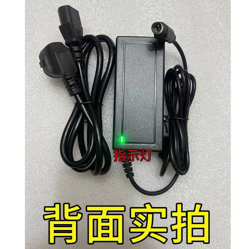 Ding power adapter DING24V2.5ADJ-240250-SA 24V2.5A MA round hole three-pin universal power supply