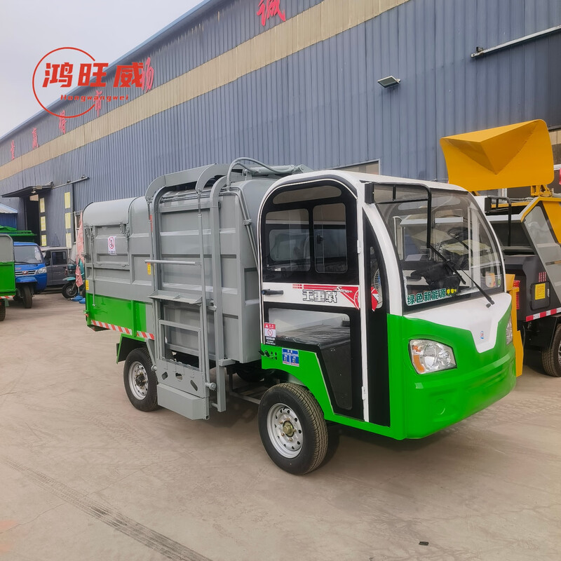 Electric kitchen waste garbage truck hanging bucket self-loading and unloading swill recycling garbage transfer community environmentally friendly garbage transport truck Customized deposit Pay the balance before delivery Complete models Consult customer service 3
