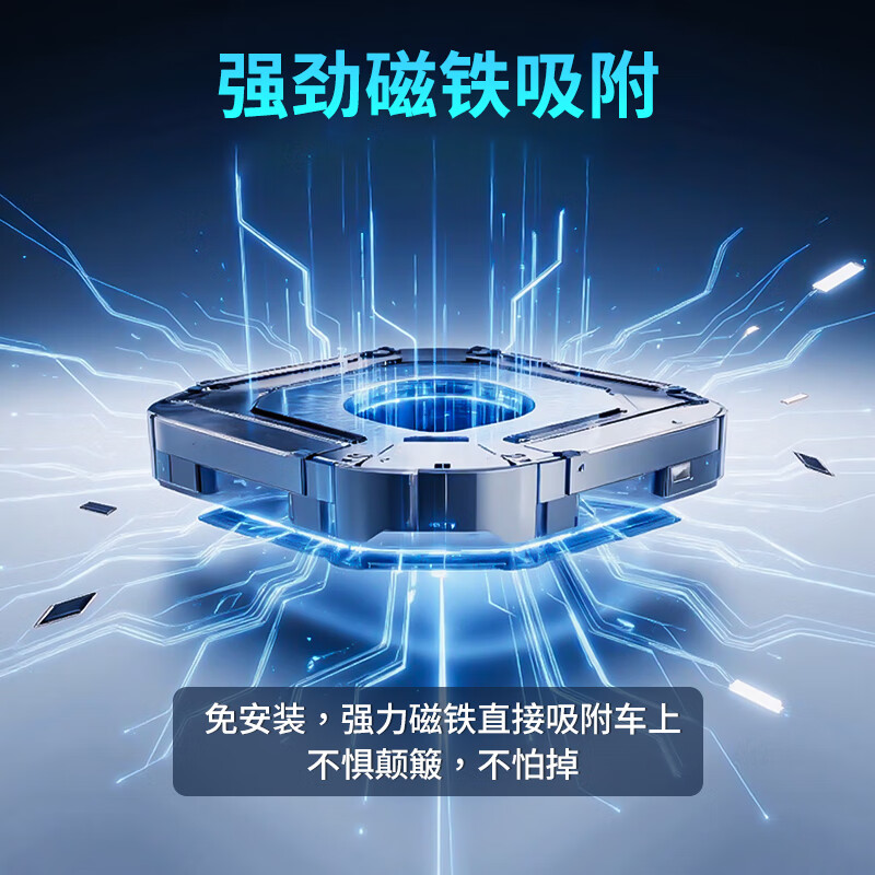 Oltron gps locator tracker anti-theft installation-free micro car vehicle positioning artifact ultra-small 5G upgrade 180 days standby + accuracy + 0 fees