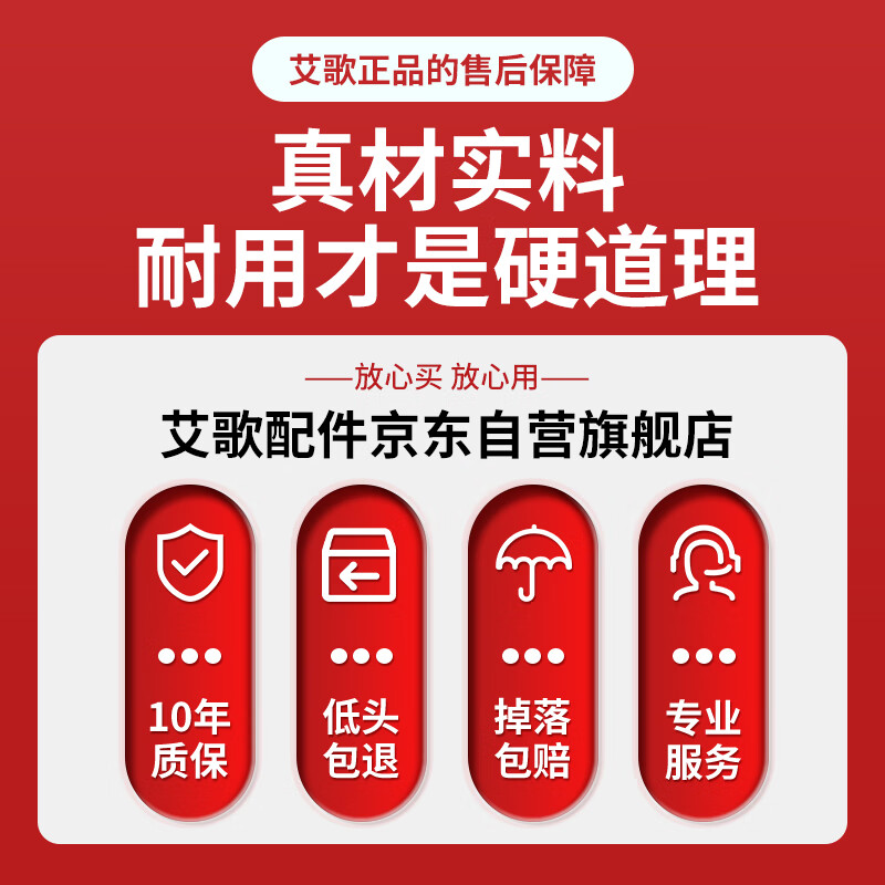 Aige ultra-thin large load-bearing embedded TV retractable hanger 65-100 inches TV bracket suitable for Xiaomi TCL Hisense Skyworth Thunderbird, etc. Avoid the socket and do not block the subwoofer